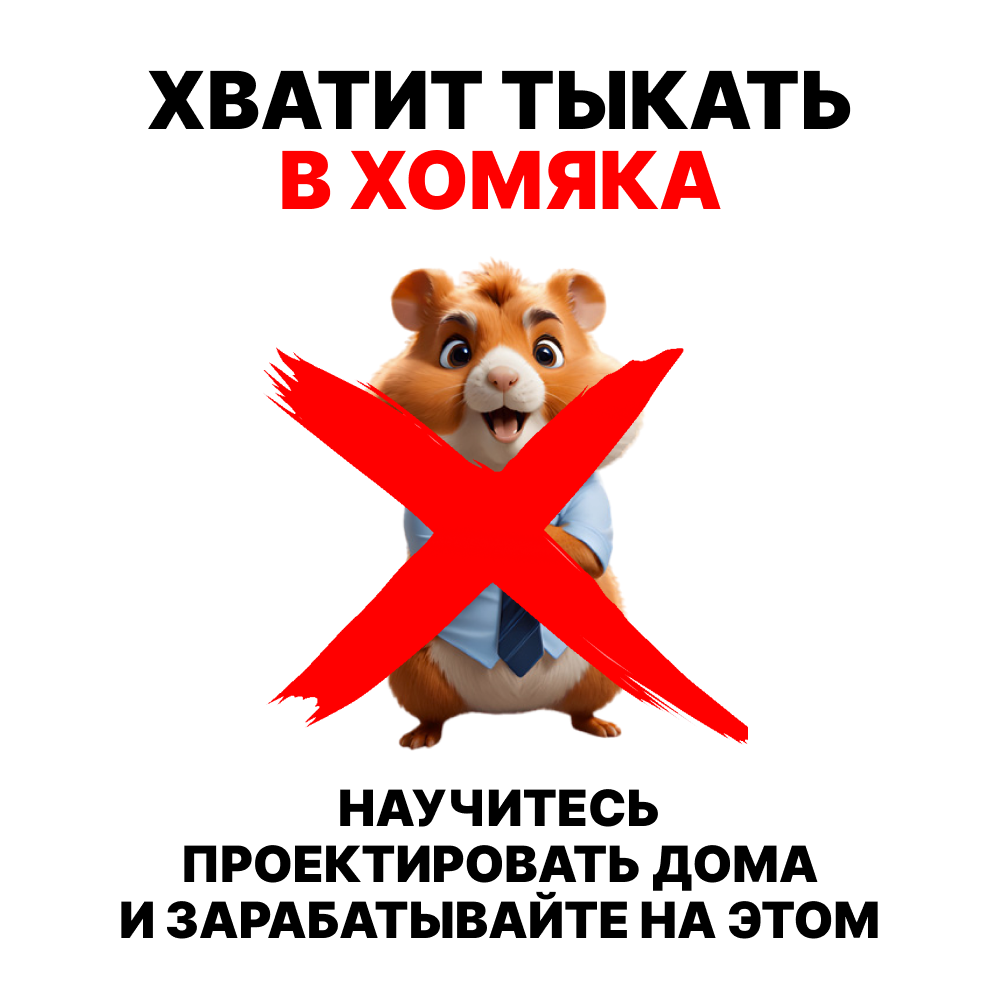 Заголовок