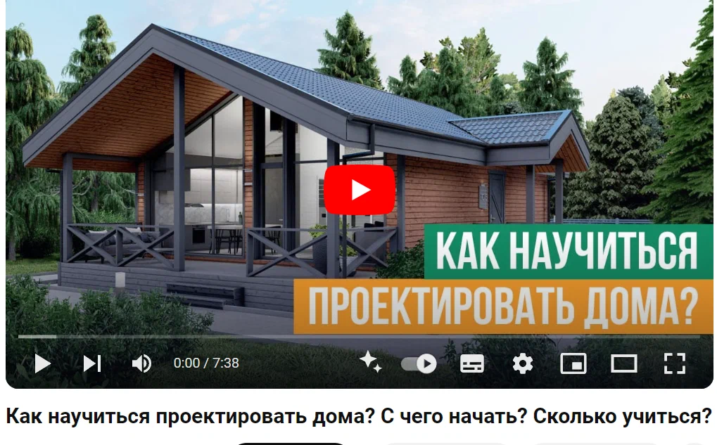 Заголовок