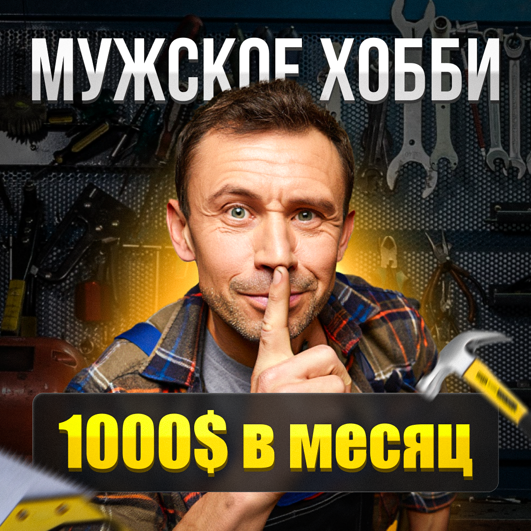 Image title